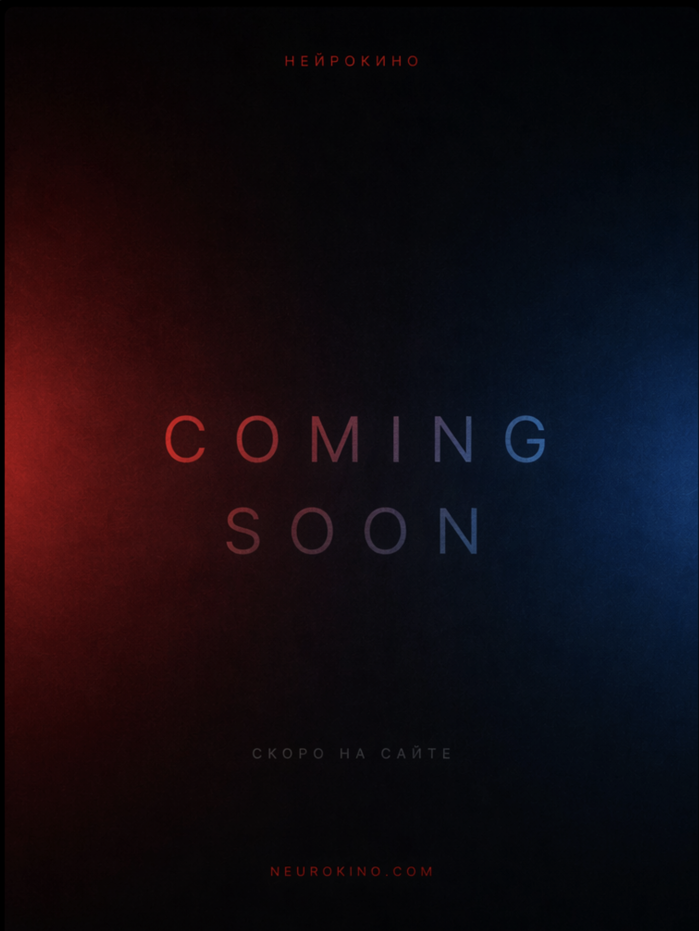 Ангелы Чарли: Анимационные приключения